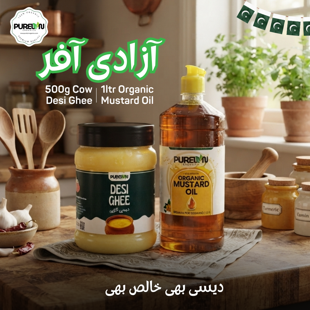 Azadi Offer