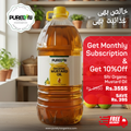Get 10% Discount Sale on mustard oil
